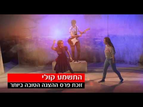 טריילר