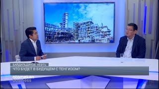 Что будет в будущем с Тенгизом?