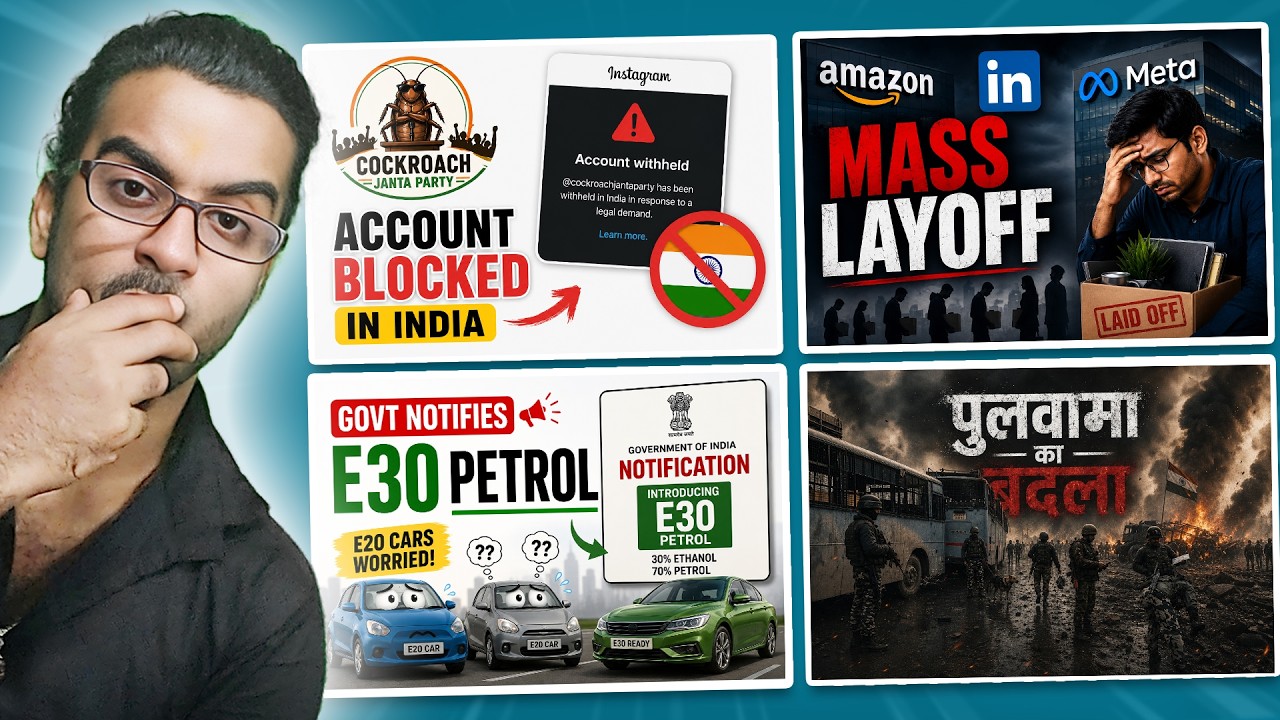 Amazon Layoff H1B Visa Employee, Cockroach Janata Party Ac Blocked, Govt Ready for E30 Petrol?