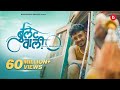 Bulletwali Official Video बुलेट वाली Sanjurathod G SPXRK Sonali S Darshan R Shradd