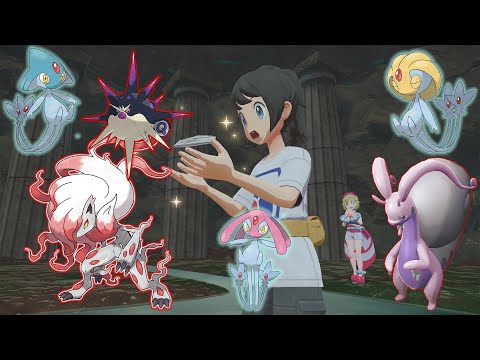 Superare le Prove di Mesprit, Azelf e Uxie! - I Test del Trio dei Laghi || Leggende Pokémon: Arceus