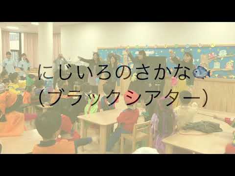 九州女子短期大学　九女ひよこちゃんねる第13弾