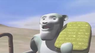 No Nooo!!- Joshua and the Promised Land