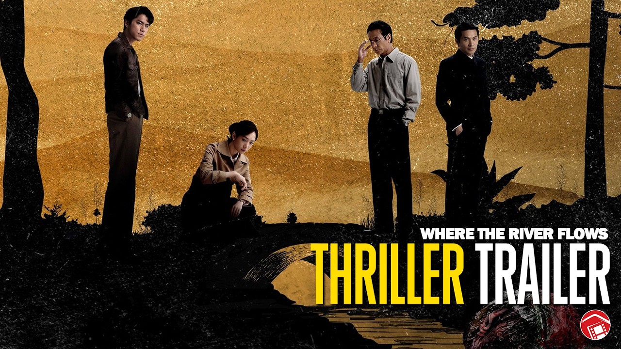 WHERE THE RIVER FLOWS -  Trailer (2025) 搜查瑠公圳 [Berant Zhu, Julia Wu]