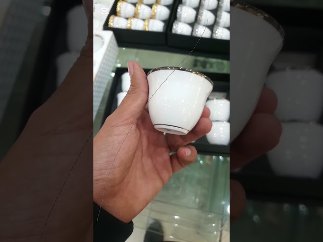 فنجان قهوة عربي