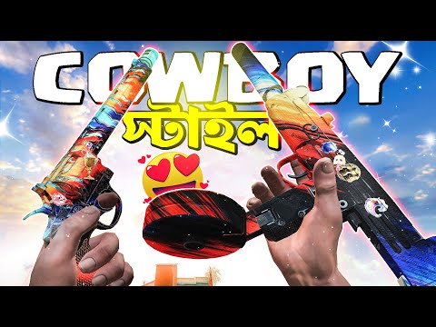 UZI And MAGNUM DOMINATE Legend Lobby with CRAZY 120HZ Movement!