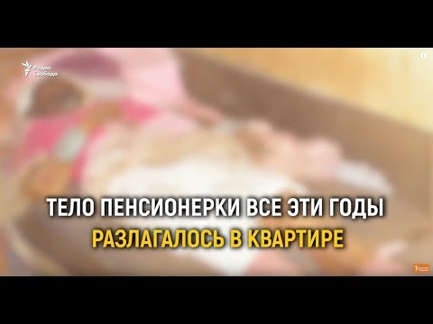 Трейлер