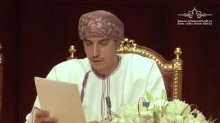 Royal Opera House Muscat Season 2017/18 Press Conference