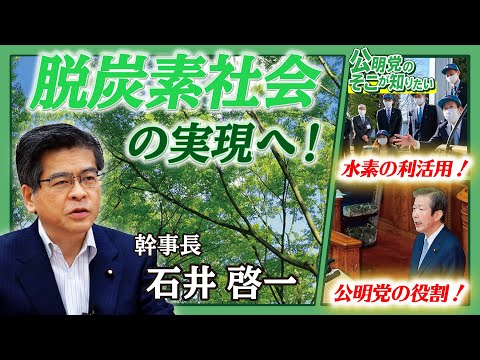 動画のサムネイル
