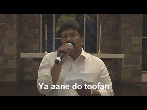 Rahon mein kaante agar ho