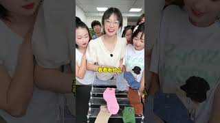 Socks blind box, would you like to work in such a company #OfficeGames #OfficeDaily #HappyOffice