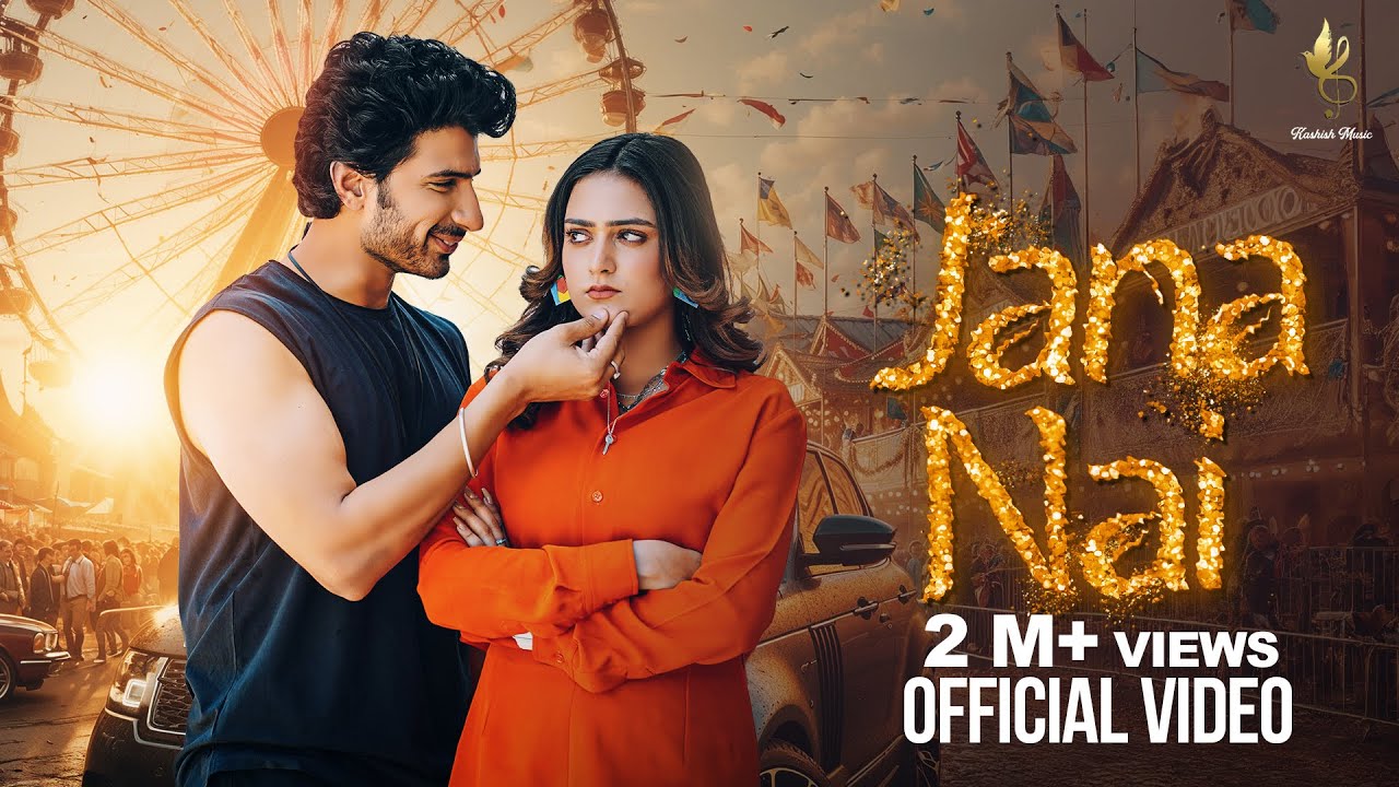 Jana Nai Lyrics | Romy