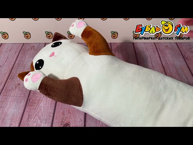 Игрушка мягкая Кот лежебока 70см - видео
