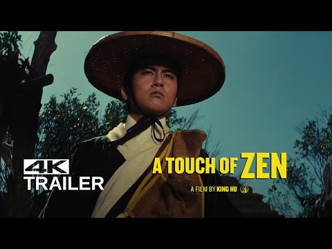 A TOUCH OF ZEN Trailer [1971]