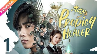 Download lagu 【ENG SUB】Prodigy Healer EP01 | Zhao Lusi, Li Hongyi | Fresh Drama mp3