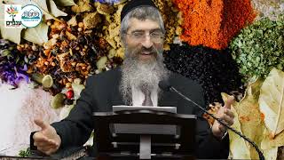 הרב יצחק יוסף (הנכד) - המשך הלכות בשר וחלב |  הלכות תערובות  .. (ארגון ענפים) - התמונה מוצגת ישירות מתוך אתר האינטרנט יוטיוב. זכויות היוצרים בתמונה שייכות ליוצרה. קישור קרדיט למקור התוכן נמצא בתוך דף הסרטון