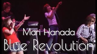 浜田麻里『Blue Revolution』 Mari Hamada &amp; Guest Tak matsumoto
