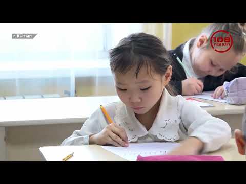 «Ум на кончиках пальцев»  День ручного письма