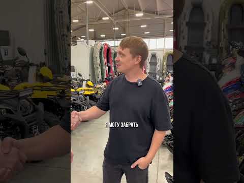 Главное, что клиент счастлив и доволен 😅 😎