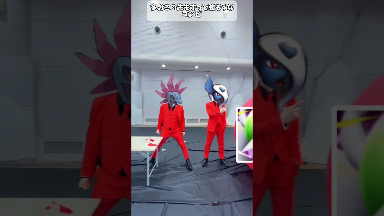 なんかこの先もずっと強そうなコンビ #ポケモン #ポケポケ #shorts