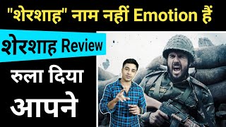 Shershaah Movie REVIEW #shorts / Jasmin Patel / Jasstag