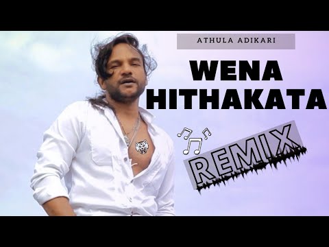 Wena Hithakata Thurulu Wela (athula adikari) ReMix😍   -Dj MiYuRu-