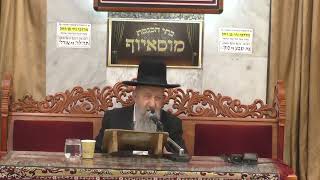 יום י ז בתמוז תיקון חצות בחצות היום הלכות ומנהגים תמוז תשפד