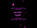 Raja Nau Koticha Raja Jay Bhim Whatsapp Status B R Ambedkar Status Bhim Anuyayi 358 Shorts