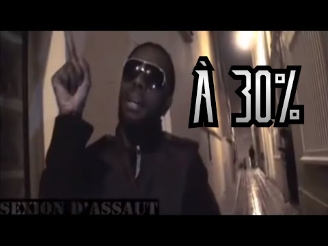Maître Gims - À 30% [CLIP OFFICIEL]