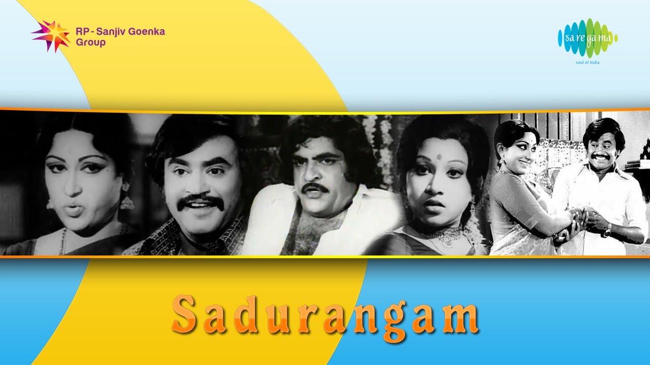 Mathanorsavam Rathiyoduthan Song Lyrics | Sathurangam