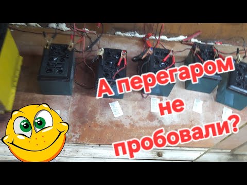 Новые,красивые но безнадёжно мёртвые аккумуляторы.Есть ли смысл в реанимации?Часть четвёртая.