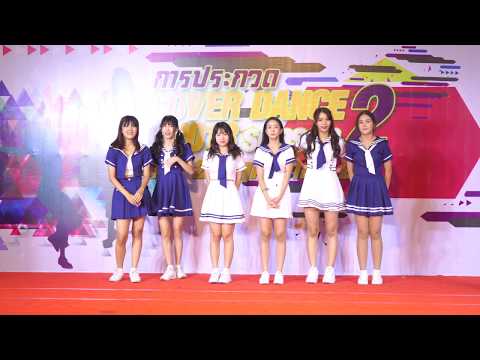 181124 [Comment] AmFriend cover GFRIEND @ The Hub Cover Dance 2018 SS2 (Au)