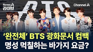 유튜브 썸네일