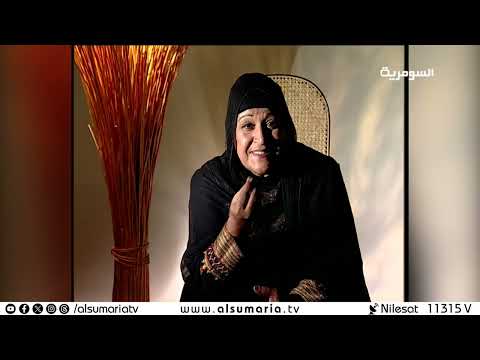فيديو | سواليف أم إبراهيم مع غزوة الخالدي - الحلقة ٧