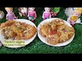 Miniature Howto Make Fruit Cakes Bakery Style Dry Fruit Cake Without Oven Quick Easy