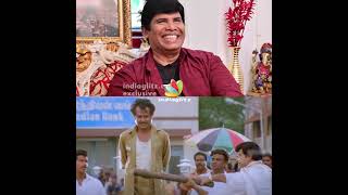 Download lagu Rajini Sir-அ கட்டிவச்சி அடிச்ச Scene-க்கு எனக்கு... 😂Anandaraj Exclusive #shorts mp3 Download lagu Rajini Sir-அ கட்டிவச்சி அடிச்ச Scene-க்கு எனக்கு... 😂Anandaraj Exclusive #shorts mp3