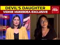 Vidhie Mukerjea Speaks To Pooja Shali About Her New Book 'Devil's Daughter & More