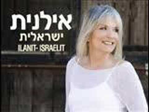 אילנית בראיון לרשת ג' 7