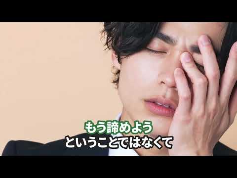 神道学科 【断られた時の対処法】NOと断られた時こそ、この選択肢を取れ！