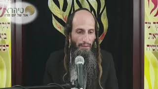 הרב מאור קריו   שורש הכל אחד (הרב מאור קריו) - התמונה מוצגת ישירות מתוך אתר האינטרנט יוטיוב. זכויות היוצרים בתמונה שייכות ליוצרה. קישור קרדיט למקור התוכן נמצא בתוך דף הסרטון