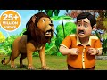 शेर निराला Meet The LION In Sher Nirala Taarak Mehta Ka Ooltah Chashmah Rhyme Baal