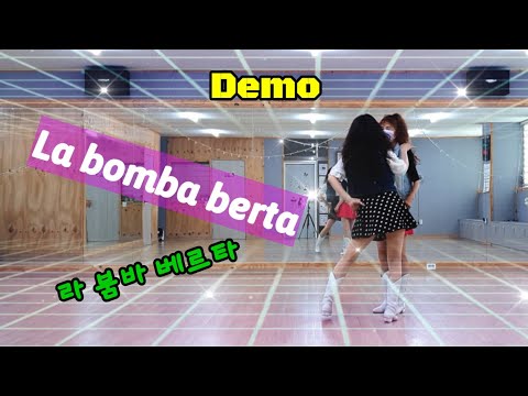 demo