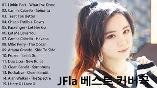 Download lagu J FLa 2021 Best Collection 🎶 JFla 베스트 커버곡 🎶 Linkin Park - What I've Done , Camila Cabello - Señorita mp3 Download lagu J FLa 2021 Best Collection 🎶 JFla 베스트 커버곡 🎶 Linkin Park - What I've Done , Camila Cabello - Señorita mp3