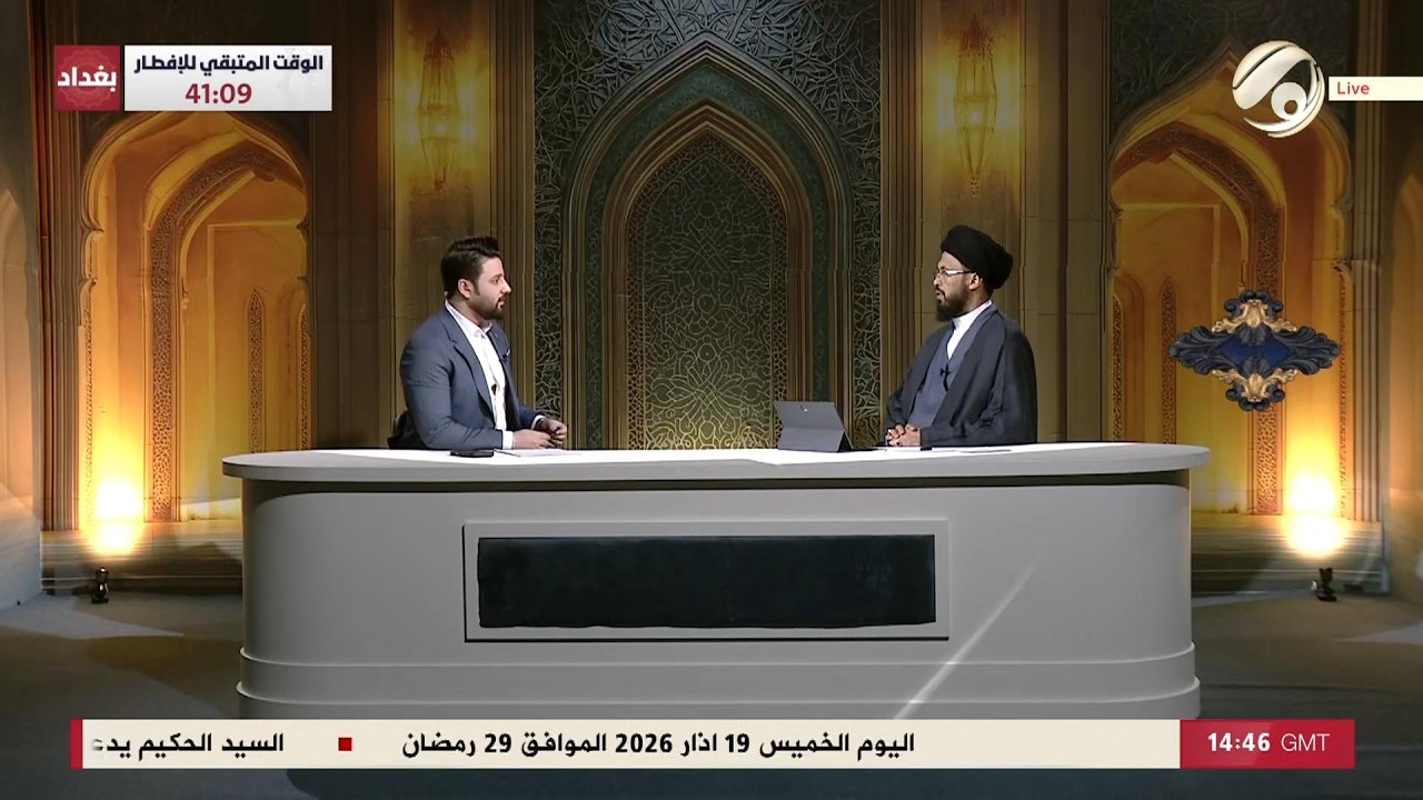 فيديو | فقه الصيام مع علي سعد - سماحة السيد عباس الزاملي | 2026/3/19