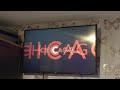 Opening To Chicago 2003 UK DVD Rare Lucasfilm LTD With VHS Pitch Variant
