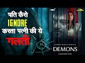 Demons 2024 Full Movie Explained In Hindi New Filmy Kahani
