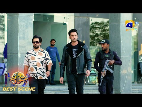 Ishqaway Episode 32 | Best Scene 01 | Aagha Ali - Nazish Jahangir | Har Pal Geo