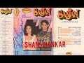 Bhot Pyar Karte Hain Sonic Digital Hi Touch Jhankar Movie Saajan By Shani Jhankar Studio