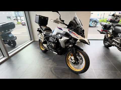BMW R 1250 GS TE Finance Available - Image 2