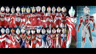 Download lagu Ultimate ウルトラマン Ultraman Henshin Transformations 2016 !!! MUST WATCH!!! mp3